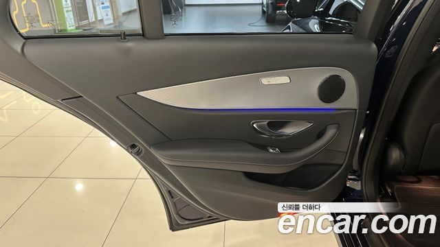 Mercedes-Benz E-Class E250 Avantgarde
