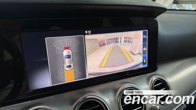 Mercedes-Benz E-Class E250 Avantgarde