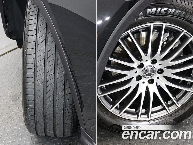 Mercedes-Benz GLC-Class GLC 300 4MATIC Avantgarde
