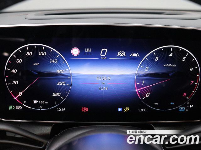 Mercedes-Benz GLC-Class GLC 300 4MATIC Avantgarde
