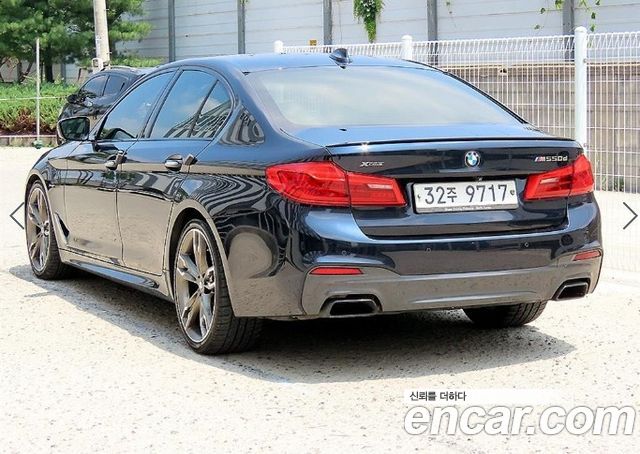 BMW 5-Series M550d xDrive