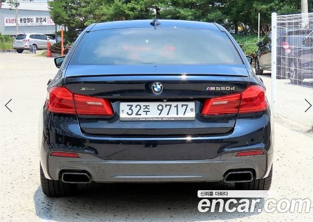 BMW 5-Series M550d xDrive