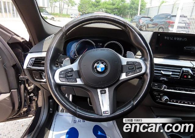 BMW 5-Series M550d xDrive