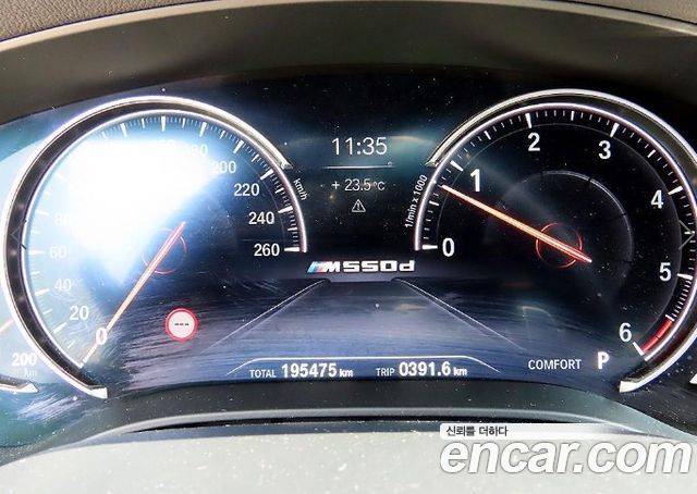 BMW 5-Series M550d xDrive