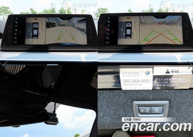BMW 5-Series M550d xDrive