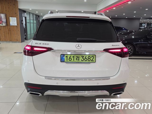 Mercedes-Benz GLE-Class GLE450 4MATIC