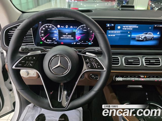 Mercedes-Benz GLE-Class GLE450 4MATIC
