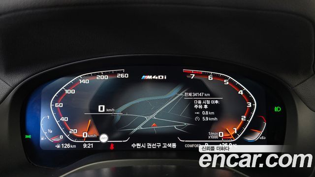 BMW X3 xDrive M40i