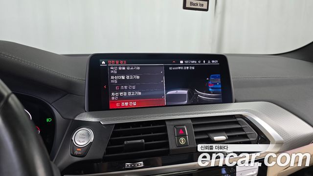 BMW X3 xDrive M40i