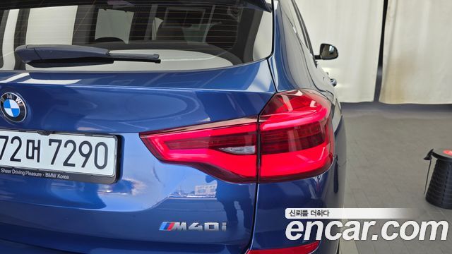 BMW X3 xDrive M40i
