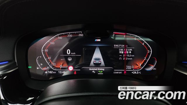 BMW 5-Series 520i M Sport
