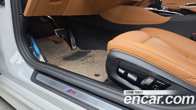 BMW 5-Series 520i M Sport