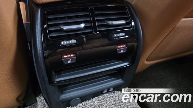 BMW 5-Series 520i M Sport