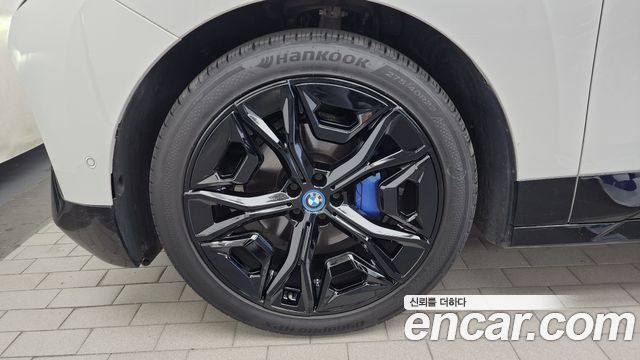 BMW iX xDrive40 Sport Plus