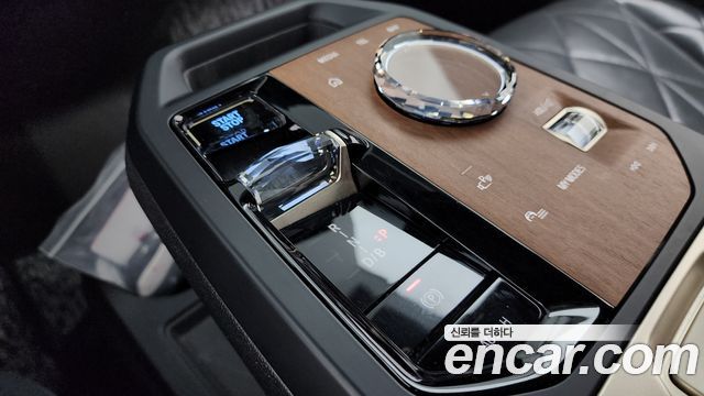 BMW iX xDrive40 Sport Plus