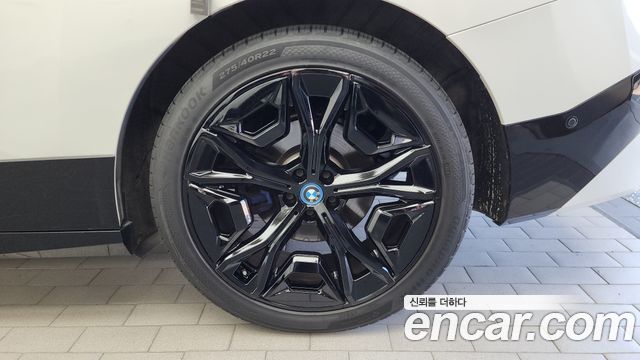 BMW iX xDrive40 Sport Plus