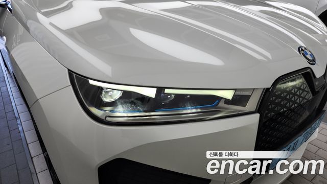 BMW iX xDrive40 Sport Plus