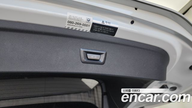 BMW iX xDrive40 Sport Plus