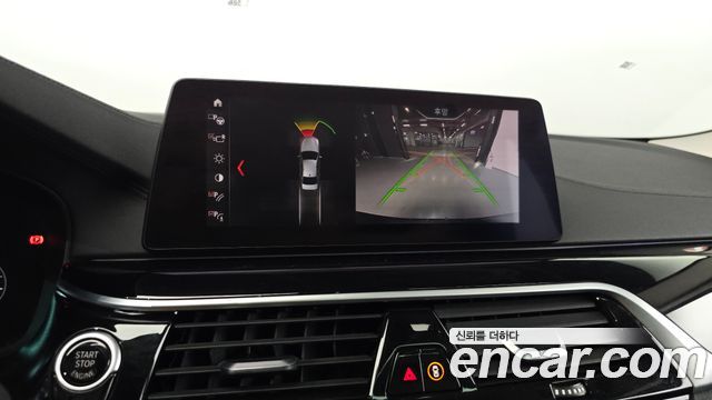 BMW 5-Series 520i Luxury