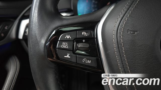BMW 5-Series 520i Luxury
