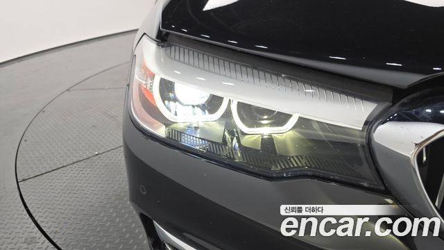 BMW 5-Series 520i Luxury