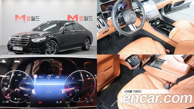 Mercedes-Benz S-Class S400 d 4MATIC