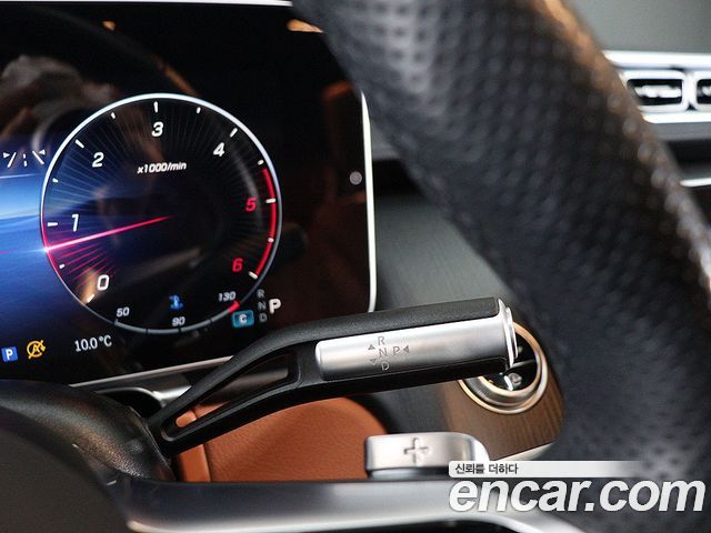 Mercedes-Benz S-Class S400 d 4MATIC