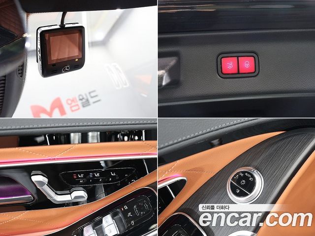 Mercedes-Benz S-Class S400 d 4MATIC