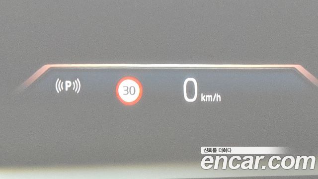 BMW 5-Series 520i M Sport