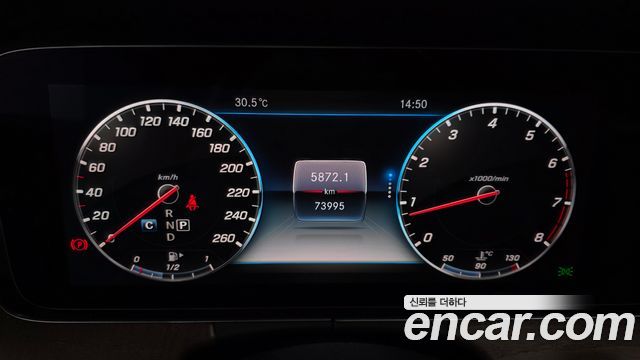 Mercedes-Benz E-Class E300 Exclusive