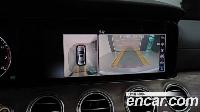 Mercedes-Benz E-Class E300 Exclusive