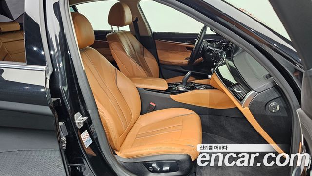 BMW 5-Series 520d Luxury Special Edition