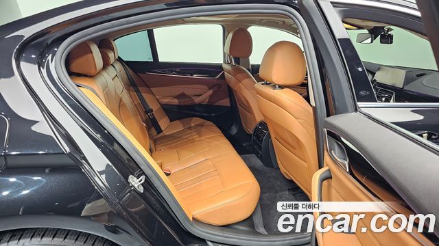 BMW 5-Series 520d Luxury Special Edition