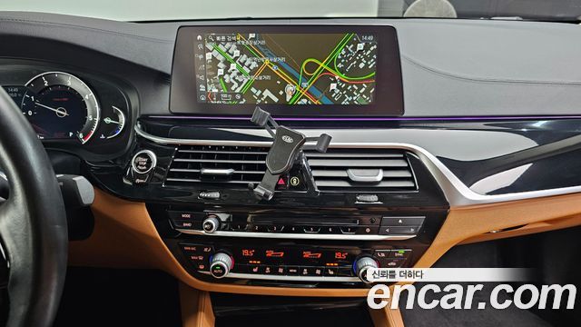 BMW 5-Series 520d Luxury Special Edition