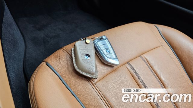 BMW 5-Series 520d Luxury Special Edition
