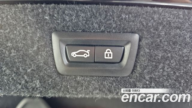 BMW 5-Series 520d Luxury Special Edition