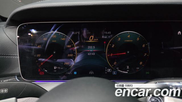 Mercedes-Benz E-Class E250 AMG Line