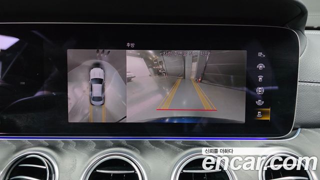Mercedes-Benz E-Class E250 AMG Line