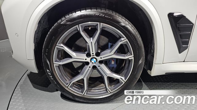 BMW X5 xDrive 40i M Sport