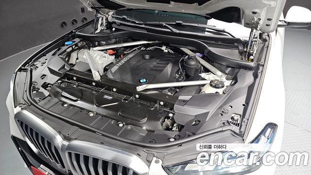 BMW X5 xDrive 40i M Sport