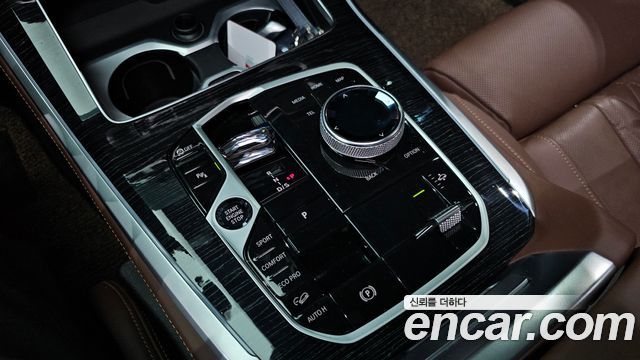 BMW X5 xDrive 40i M Sport