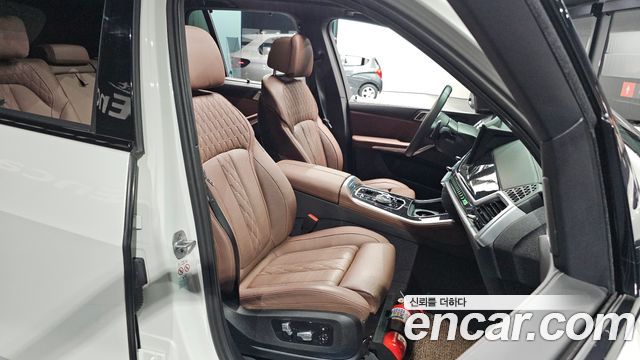 BMW X5 xDrive 40i M Sport