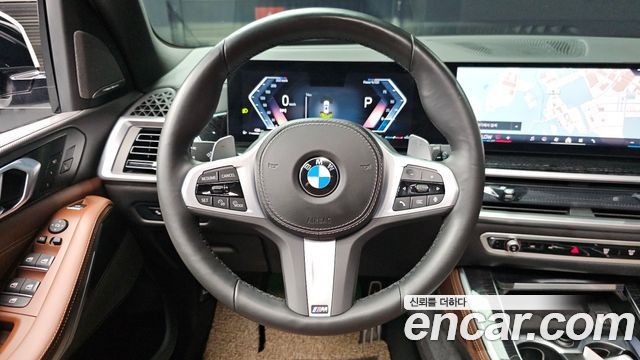 BMW X5 xDrive 40i M Sport