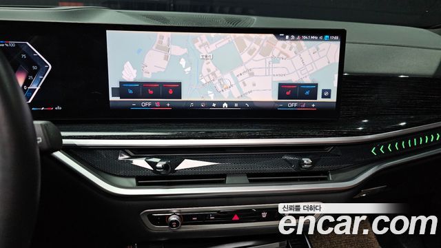 BMW X5 xDrive 40i M Sport