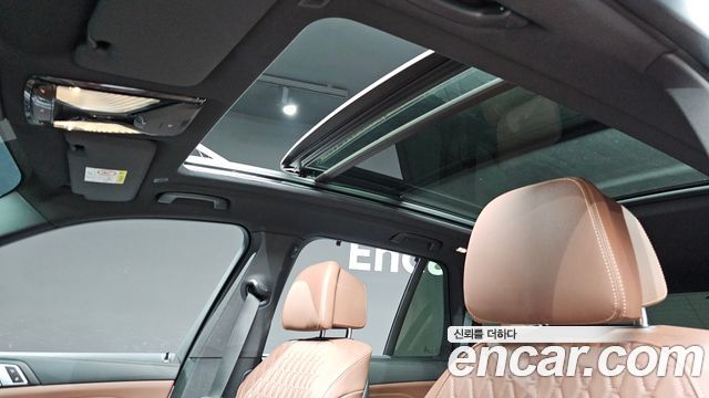 BMW X5 xDrive 40i M Sport