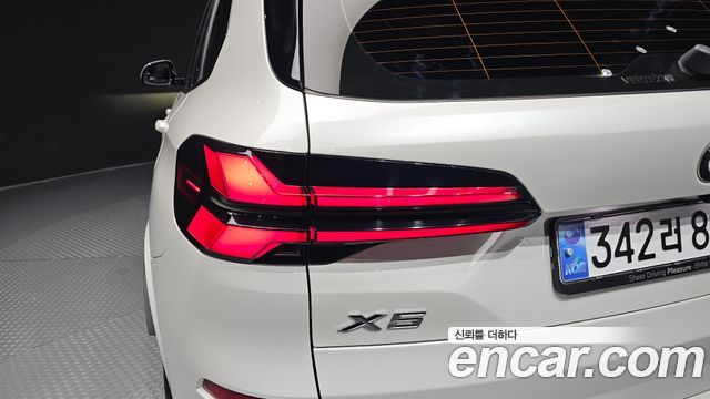 BMW X5 xDrive 40i M Sport