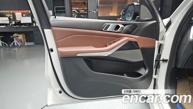 BMW X5 xDrive 40i M Sport