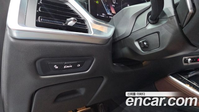 BMW X5 xDrive 40i M Sport