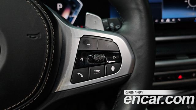 BMW X5 xDrive 40i M Sport