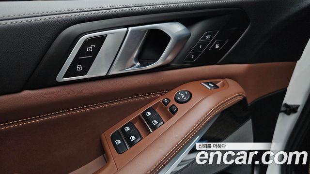 BMW X5 xDrive 40i M Sport
